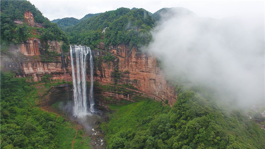 Featured image of post Chongqing China Mountain