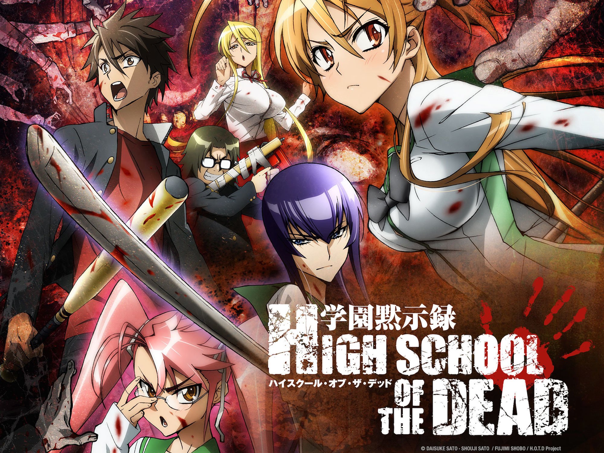 Featured image of post Highschool Of The Dead Episode 1 English Dub