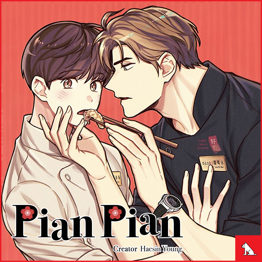 Featured image of post Pian Pian Chapter 1